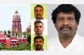 MLA horse bedding - highcourt order