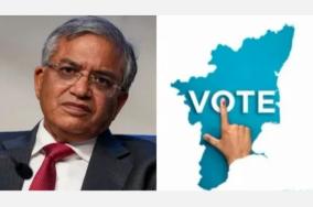 Tamilnadu bye election - election commissioner