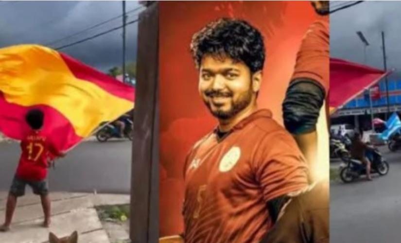 spain-vs-vijay-tvk-kerala-video