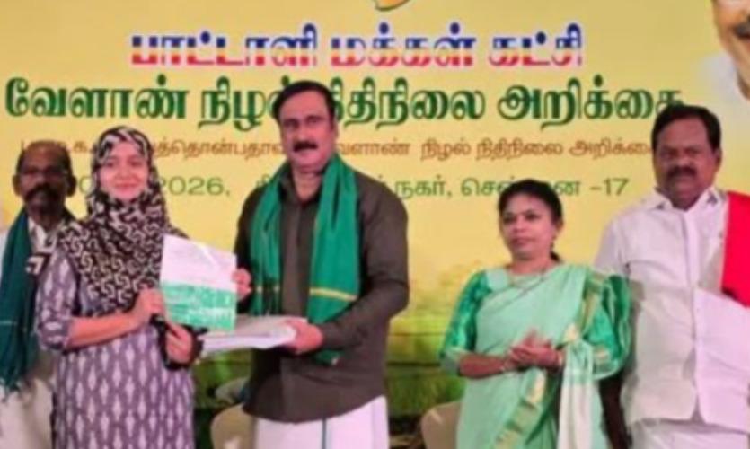 agriculture-budget-pmk-leader-anbumani-ramadoss