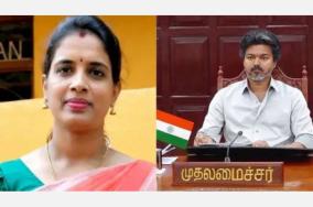 Tvk advocate letter to CM Vijay