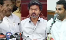 Tamilnadu CM Vijay - TVK - Minister Adhav Arjuna - RS Bharathi - DMK