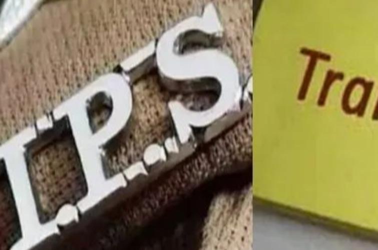 tamilnadu-ips-transfer-order