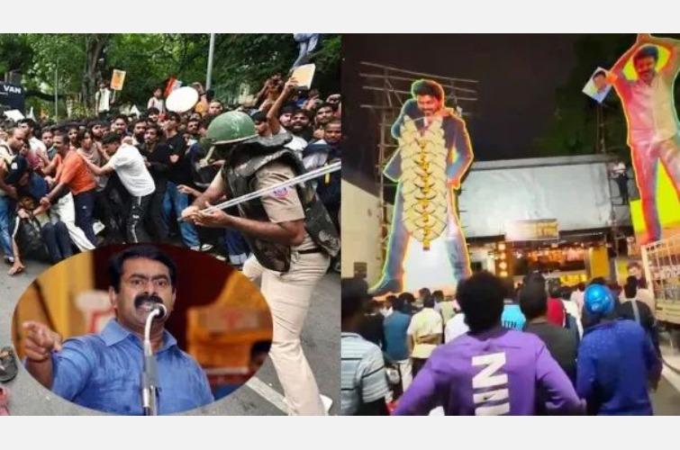 jananayaganobie-movie-seeman