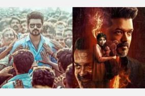 Jananayagan movie adults only