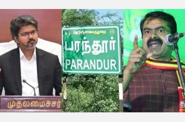 parunthur-airport-ntk-seeman