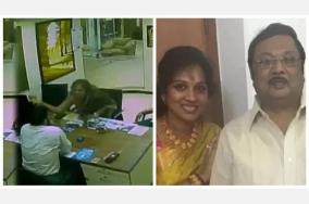 MK Azhagiri daughter Kayalvizhi - police complaint