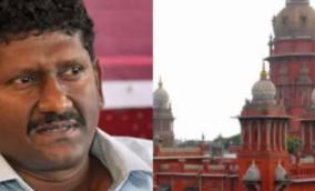 Sagayam IAS - Police security - chennai high court