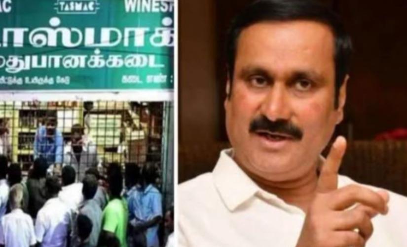 tasmac-pmk-leader-anbumani-ramadoss