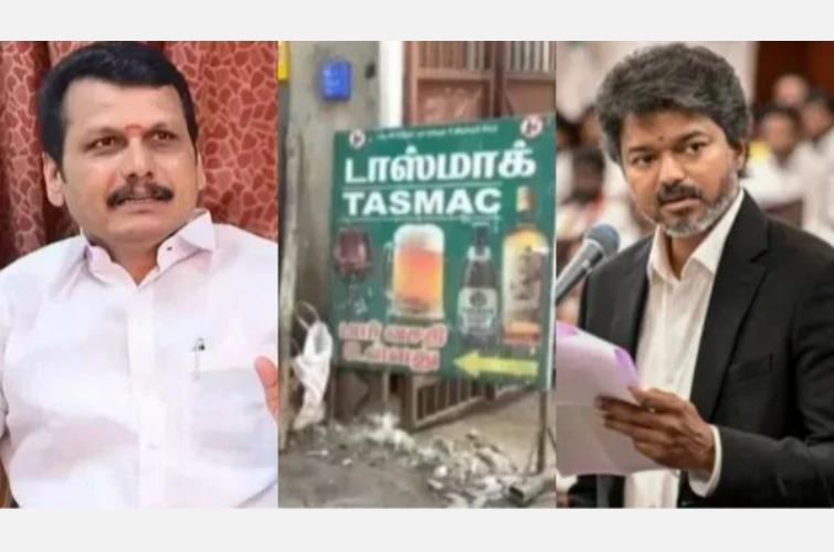 senthi-baji-arrest