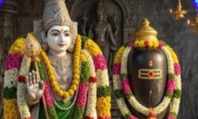 thiruvidaikazhi-sri-balaburamaniya-swamy-temple