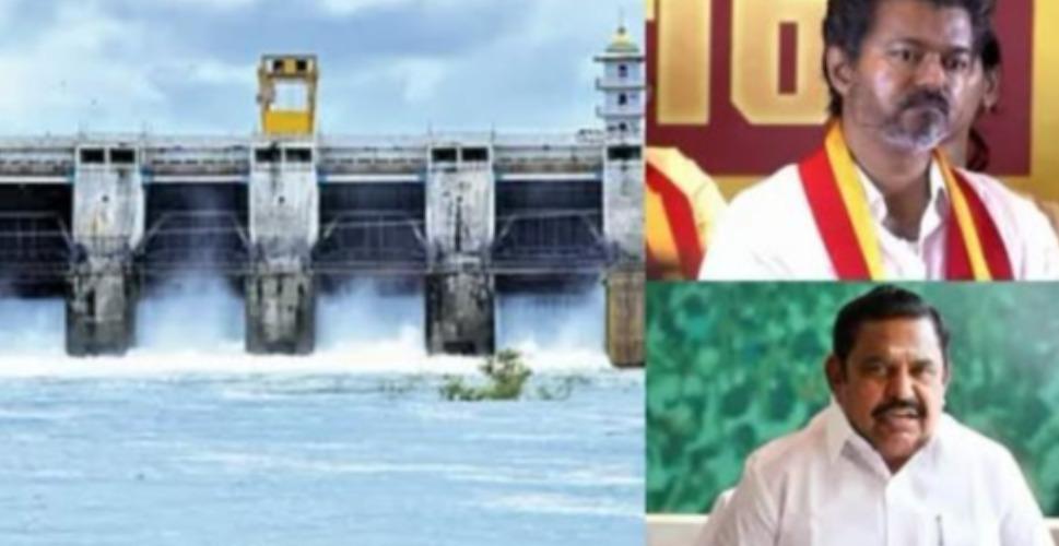 kavery-water-admk-edappadi-palanisamy-tvk-cm-vijay