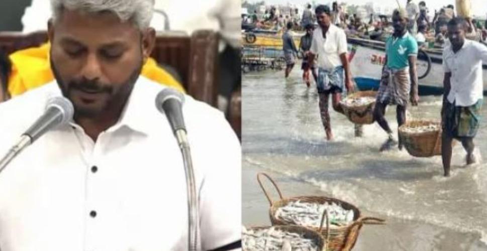 tamilnadu-budget-fisher-mans-minister-maria-wilson-cm-vijay