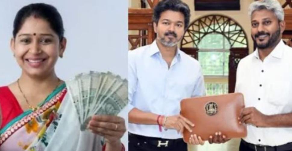 tamilnadu-budget-magalir-fund-gas-cylinder-minister-maria-wilson-cm-vijay