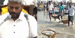 tamilnadu-budget-fisher-mans-minister-maria-wilson-cm-vijay