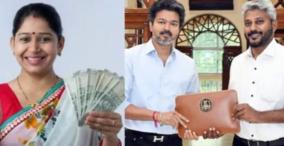 tamilnadu budget - magalir fund - gas cylinder - minister maria wilson - cm vijay