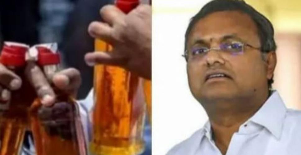 online-wine-order-karthi-chidambaram