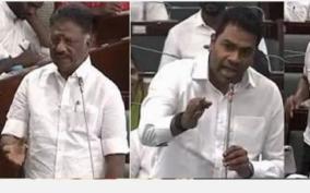 OPS - Adhav Arjuna - TN Assembly Speech