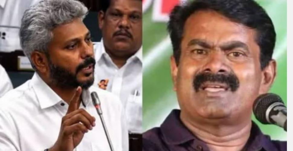 ntk-seeman-speech-minister-maria-wilson