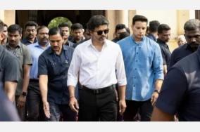 Investors conclave CM Vijay