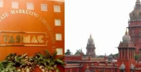 Tasmac Online Shop - High Court Case