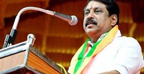 drinking water demand - tn bjp leader nayinar nagendran