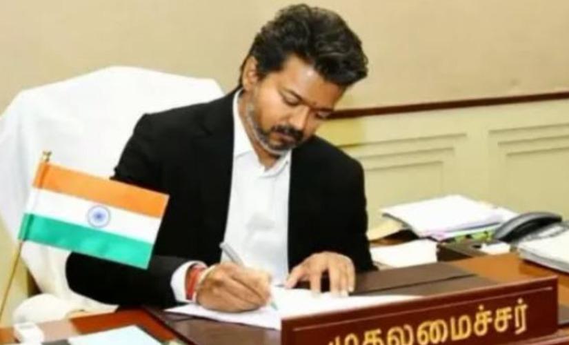 cm-vijay-office-tender-announced