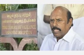 Eva Velu - Vigilance corruption