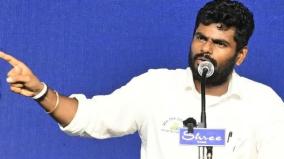 Environment awareness - Annamalai