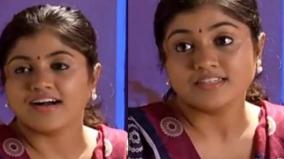 Kutti pooja Tamil serial actress