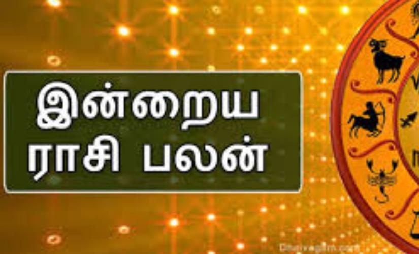 today-rasi-palangal