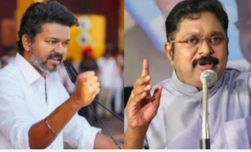 cm-vijay-room-tender-ttv-dinakaran