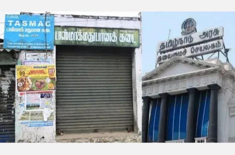 tasmsc-shop-closed-tn-govt-cm-vijay