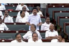 Admk CV Shanmugam - TVK CM Vijay