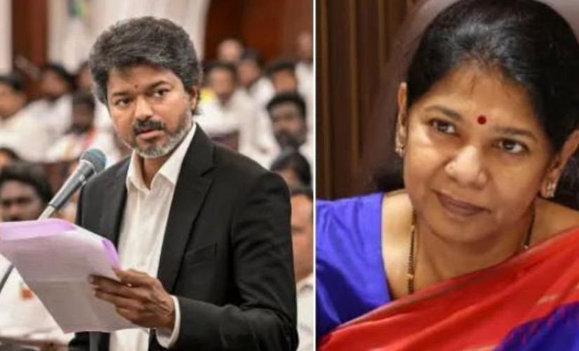 tvk-reels-tn-assembly-dmk-mp-kanimozhi