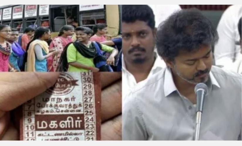 magalir-bus-travel-tvk-cm-vijay-announced