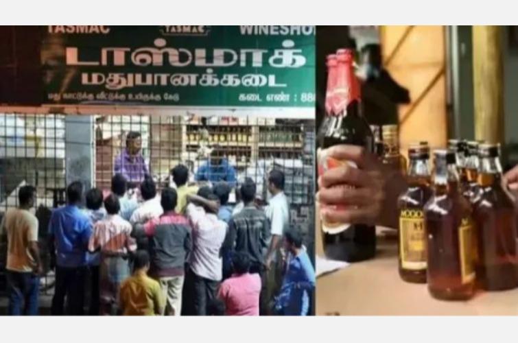 tasmac-holiday-tn-govt