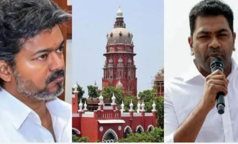 chennai-high-court-order-cm-vijay-minister-adhav-arjuna