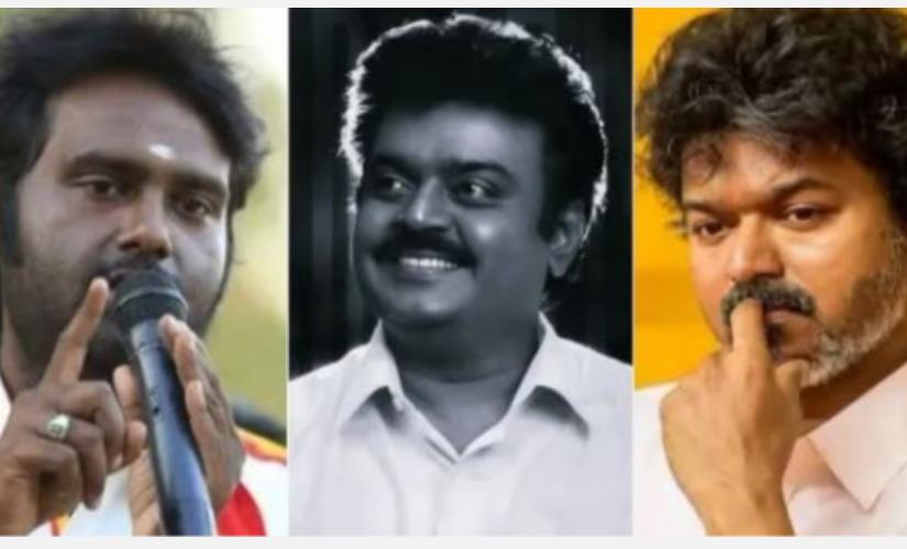 dmdk-vijayaprabhakaran-captain-vijayakanth-cm-vijay