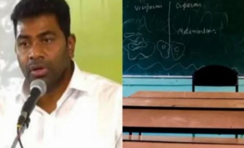 school-symbol-red-yellow-green-minister-adhav-arjuna