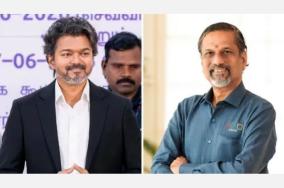 Corruption - Zoho Sridhar Vembu - CM Vijay