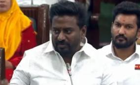 TET Exam - TN Govt - Minister Rajmohan - TN Assembly