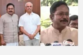 TN Governor - TTV Dinakaran - TVK