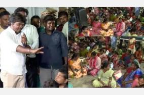 Sanitation workers strike