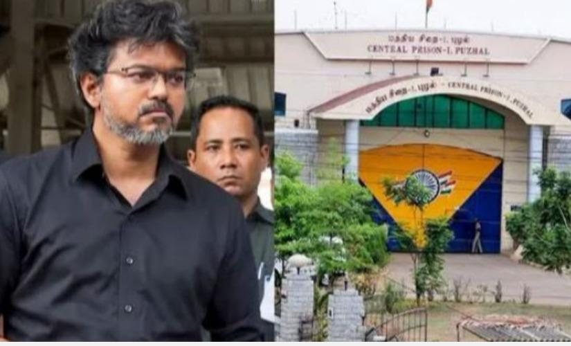 chennai-puzhal-jail-tn-cm-vijay-investigation