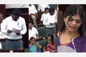 TN Assembly - TVK MLA Kanimozhi, Arul Vignesh - Manmatha Nandri