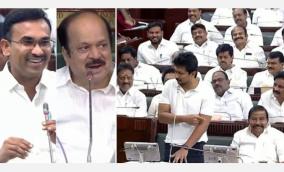 TN Assembly - Ministers - DMK MLAs - JCK Prabhakar