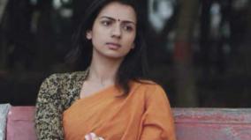 nathicharami-movie-review