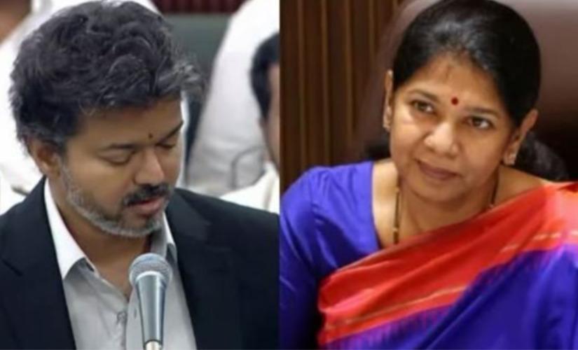 dmk-mp-kanimozhi-tn-cm-vijay-assembly-speech