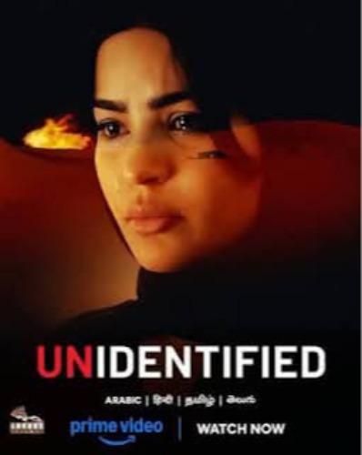 unidentified-2026-saudi-arabian-movie-hot-star